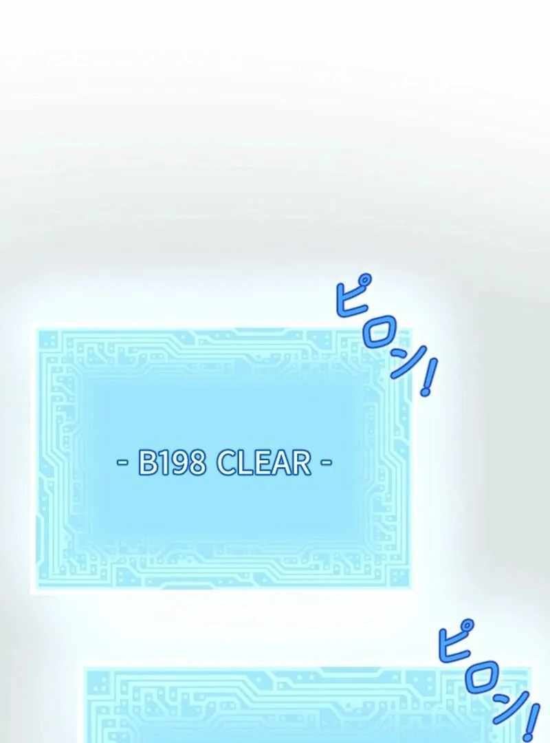 110
