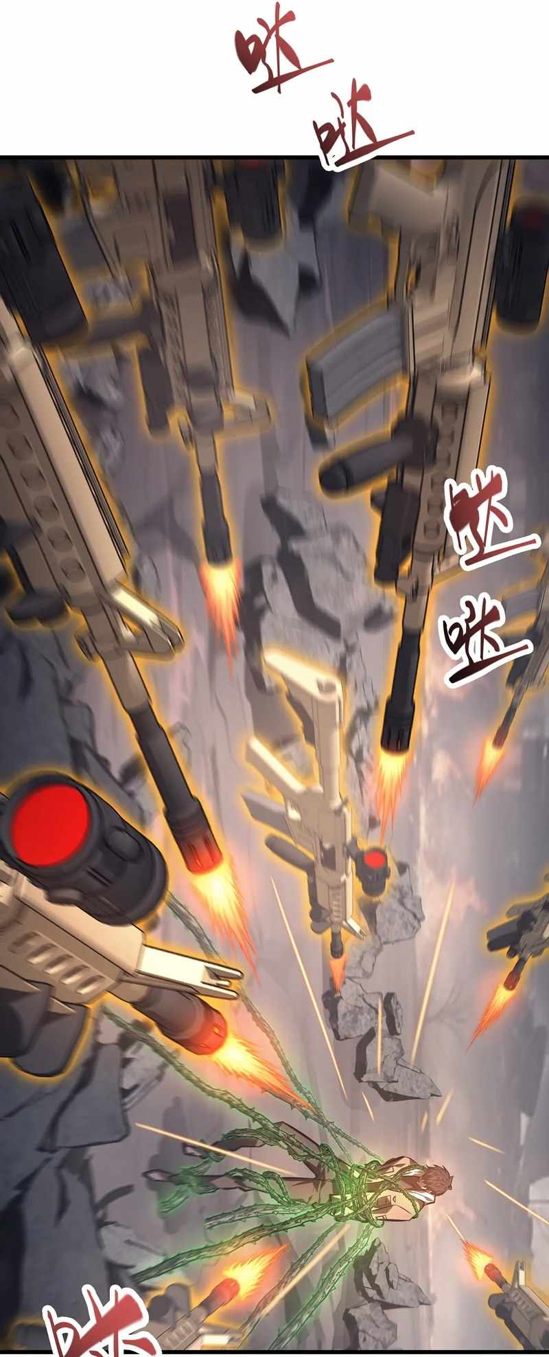 66