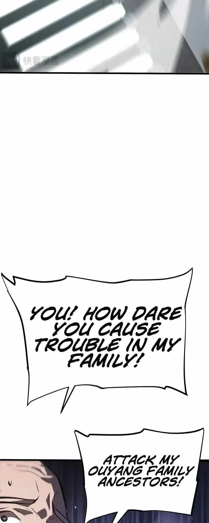 71