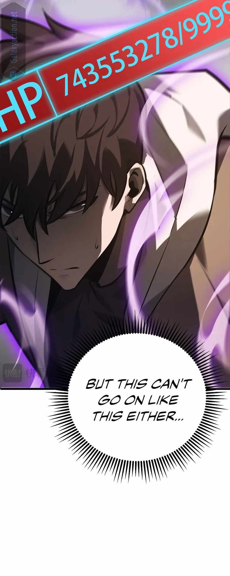 71