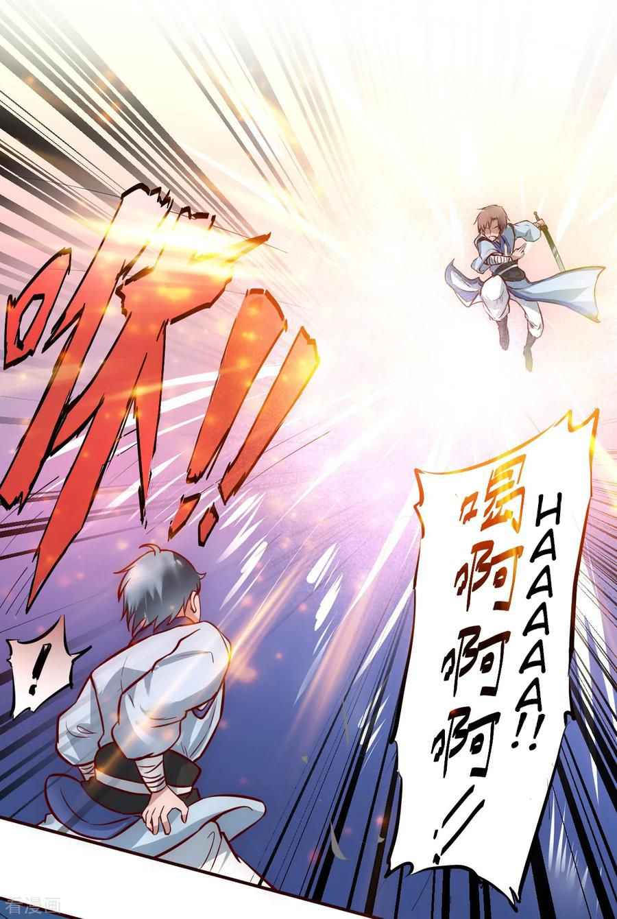 37