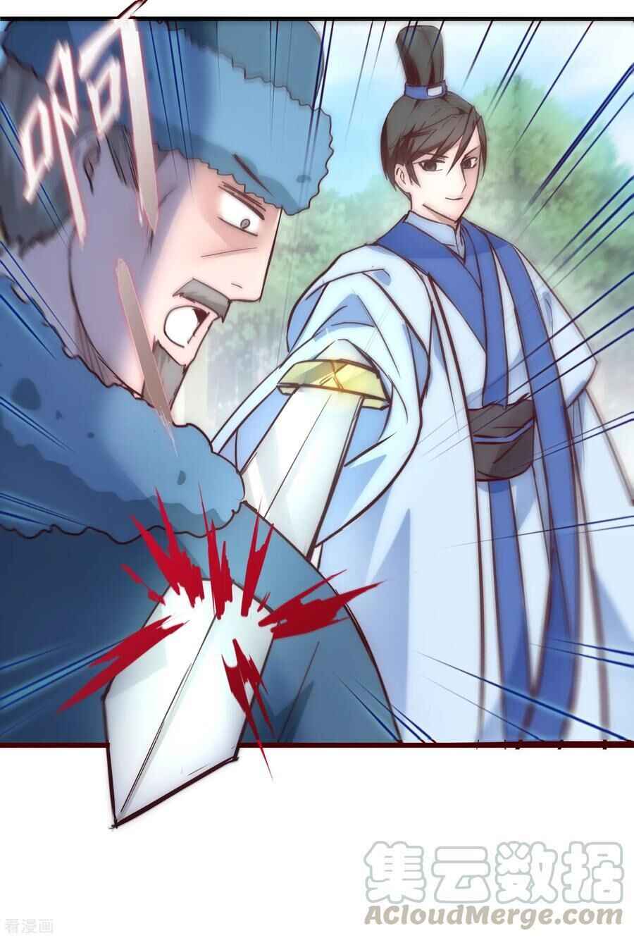 32