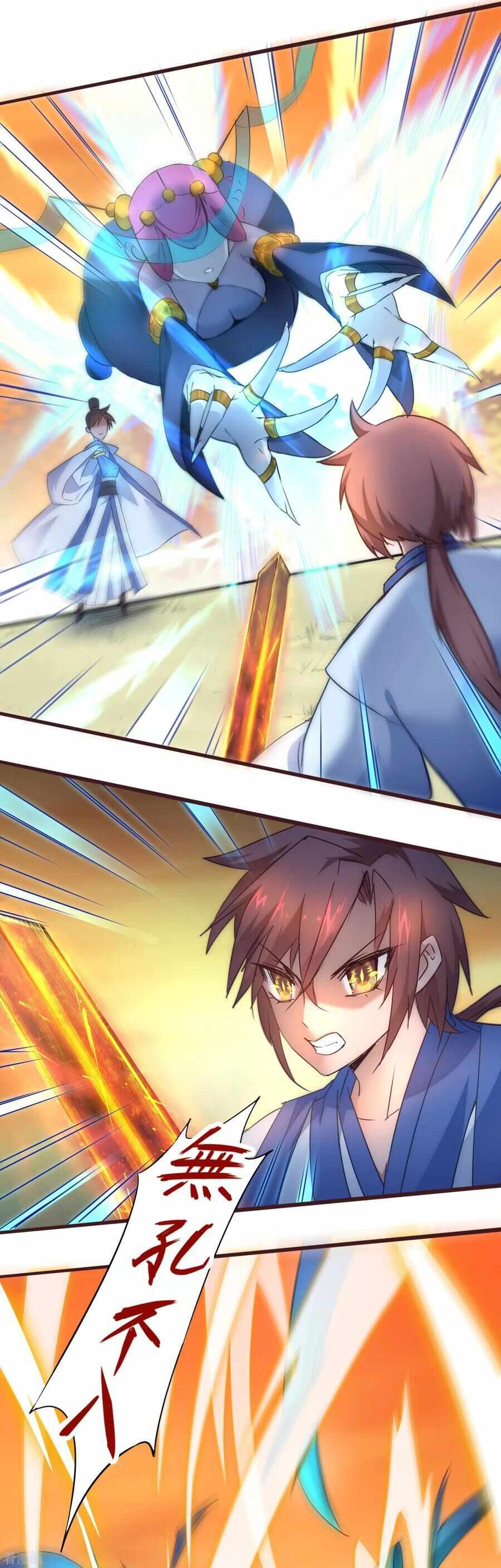 21