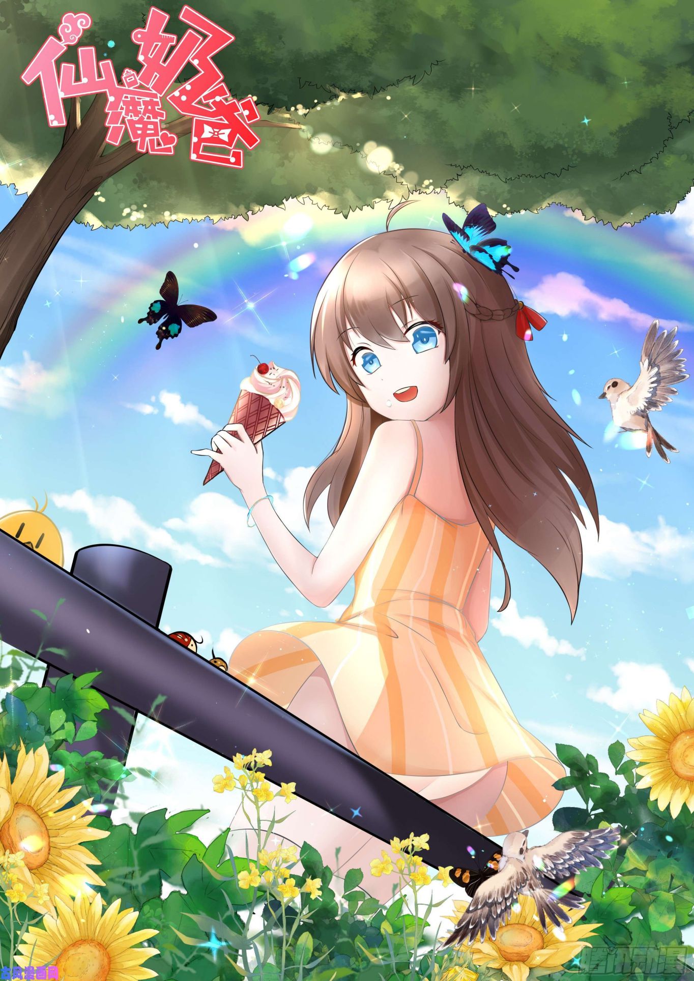 1