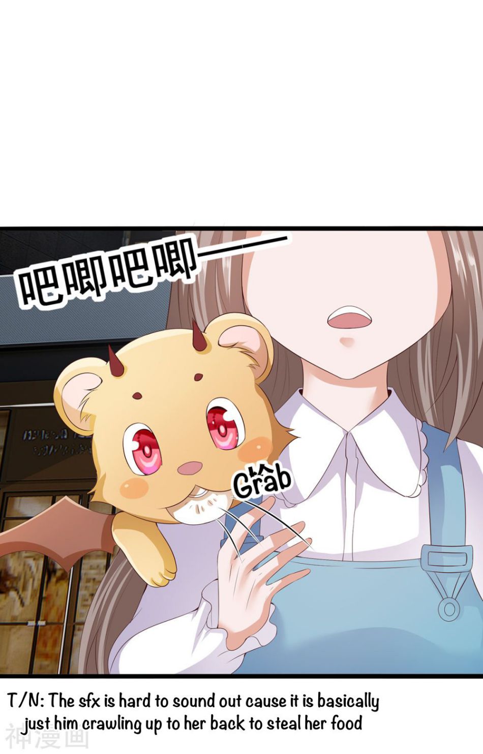 33