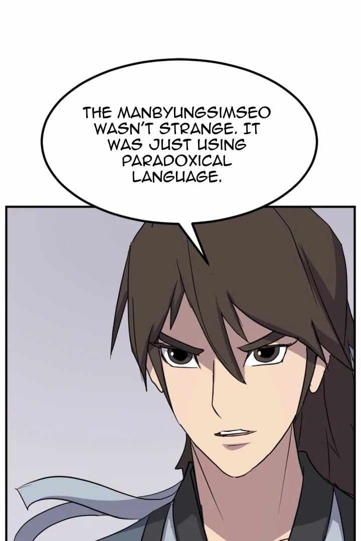 76