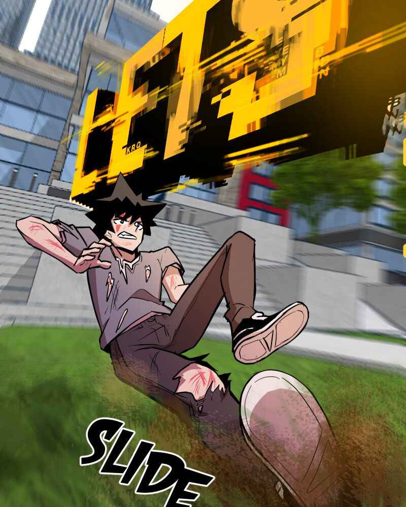 67