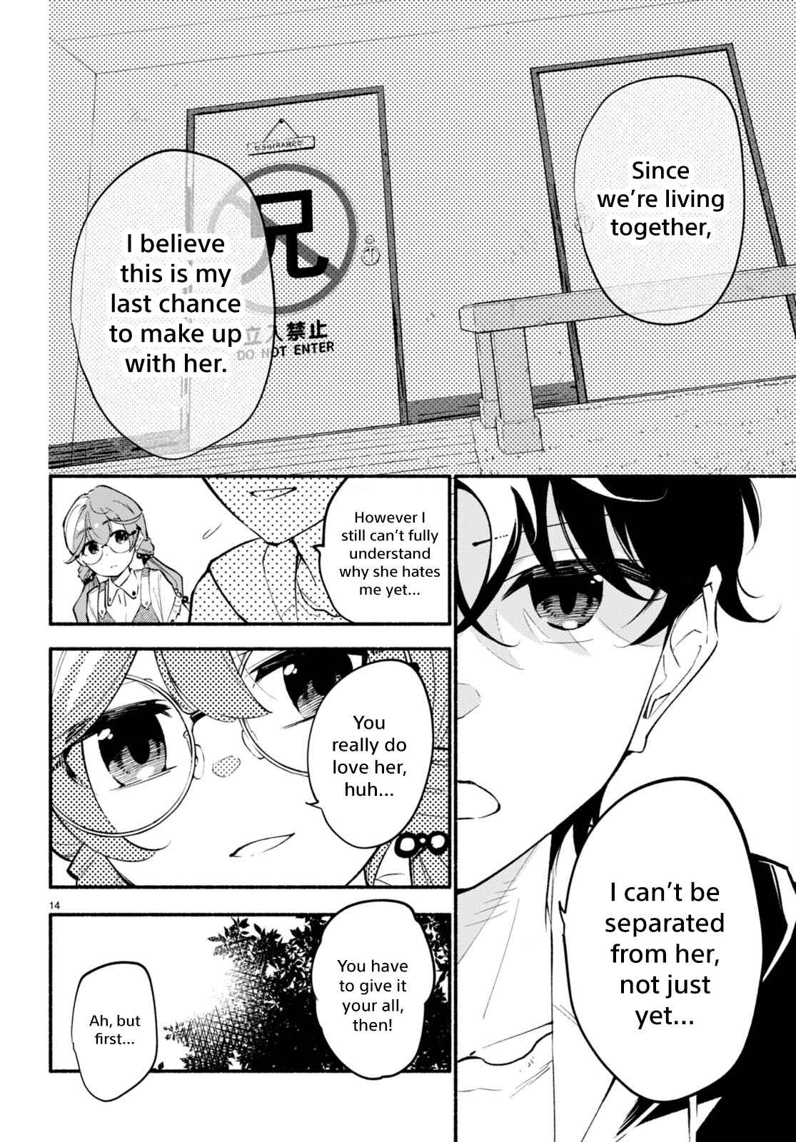 14