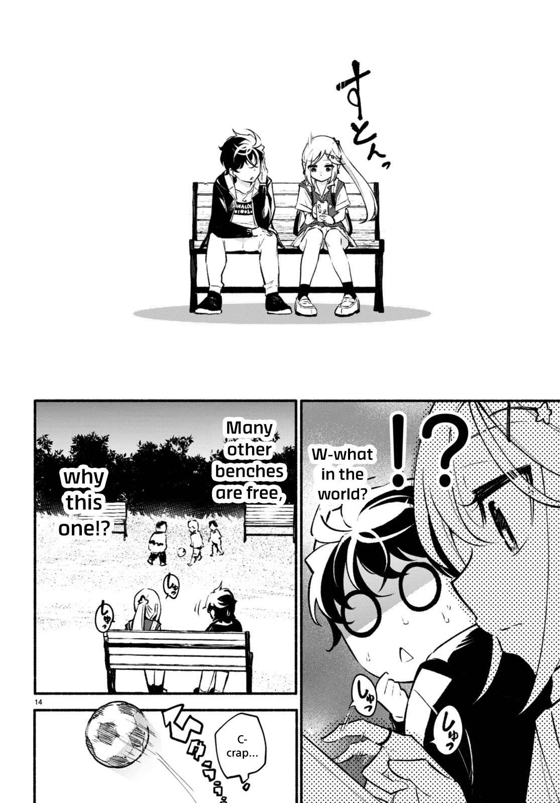 14