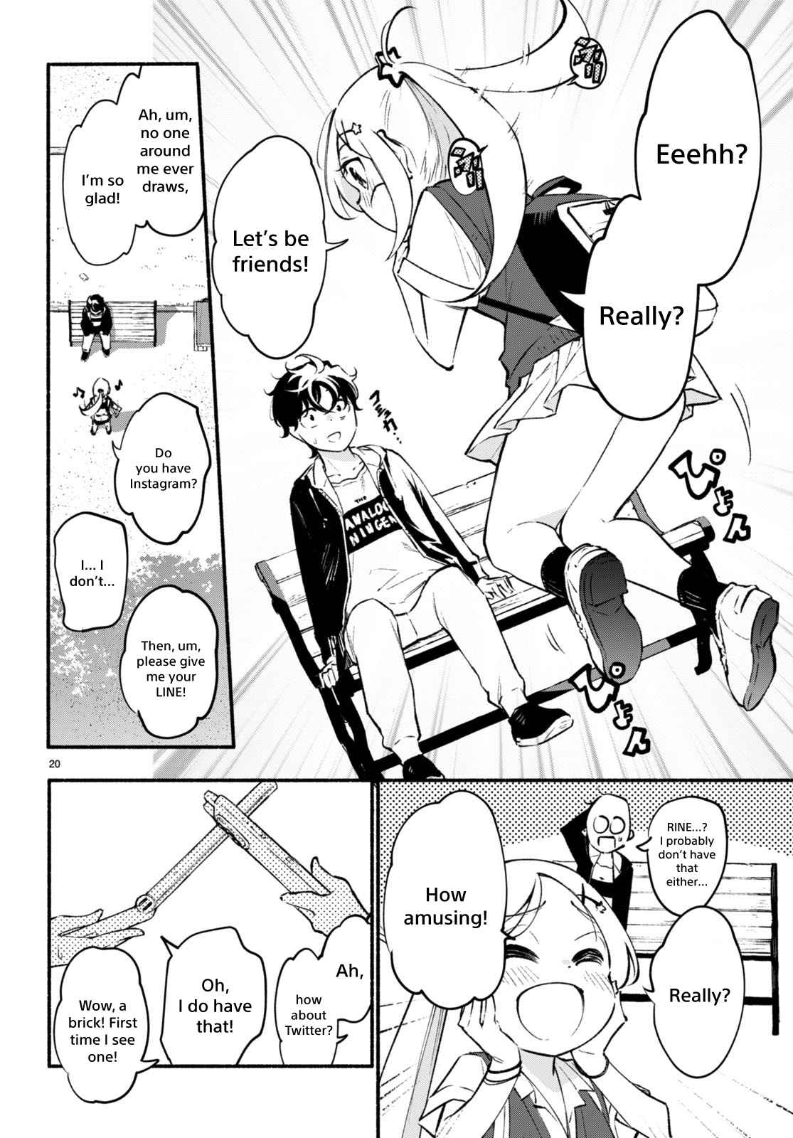 20