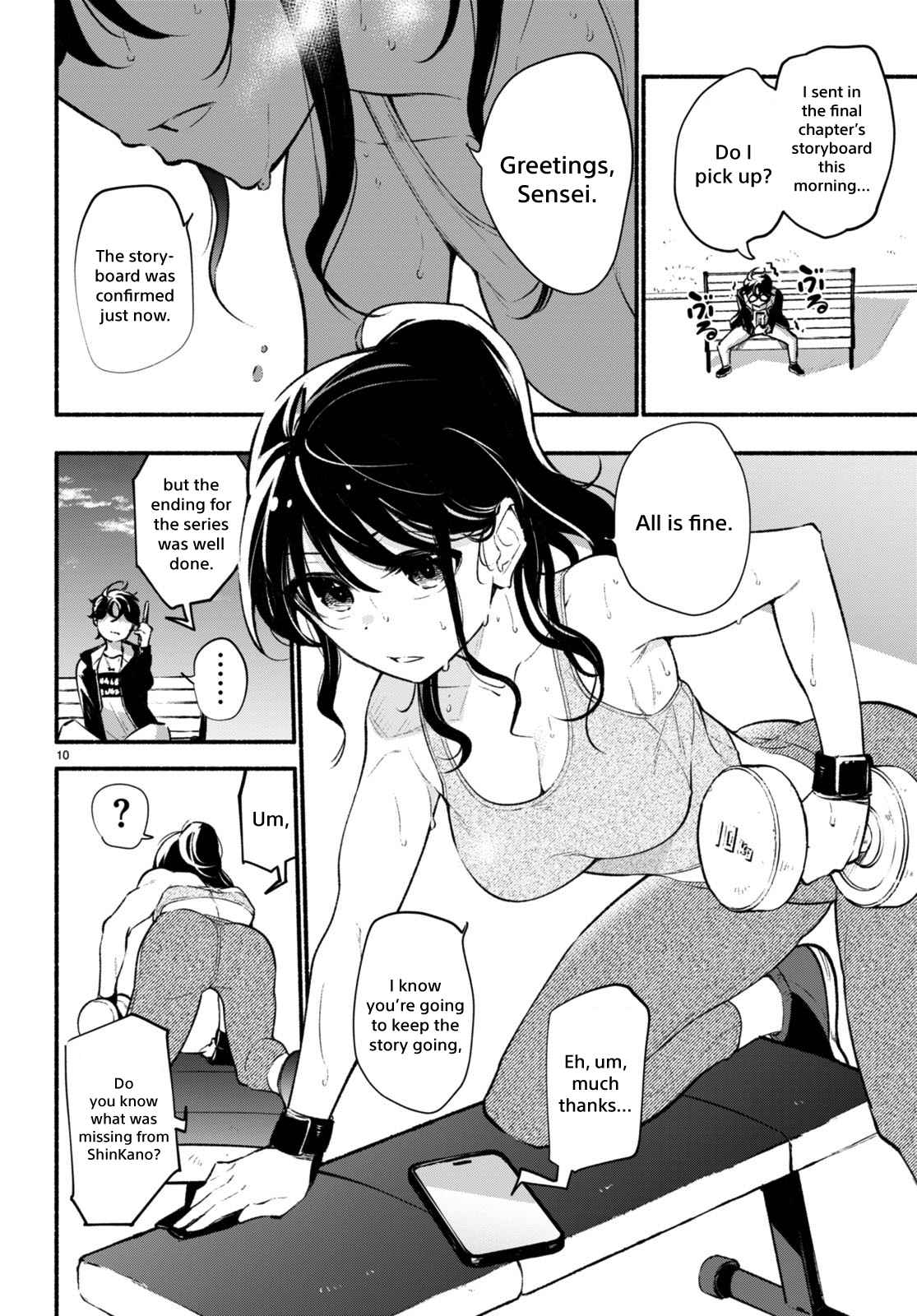 10