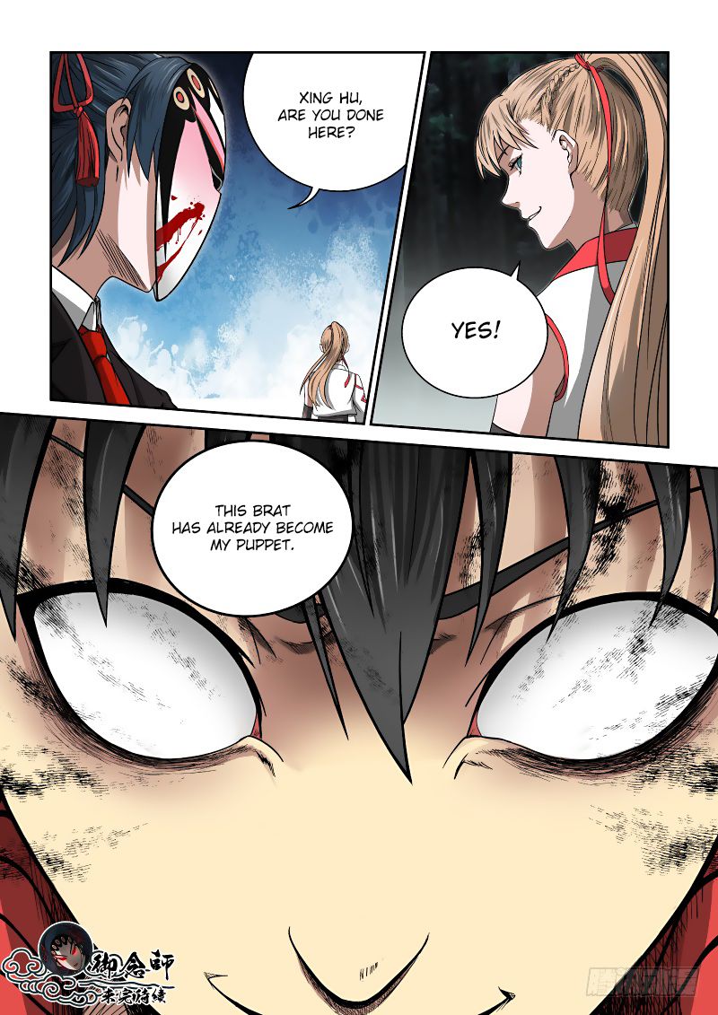 20