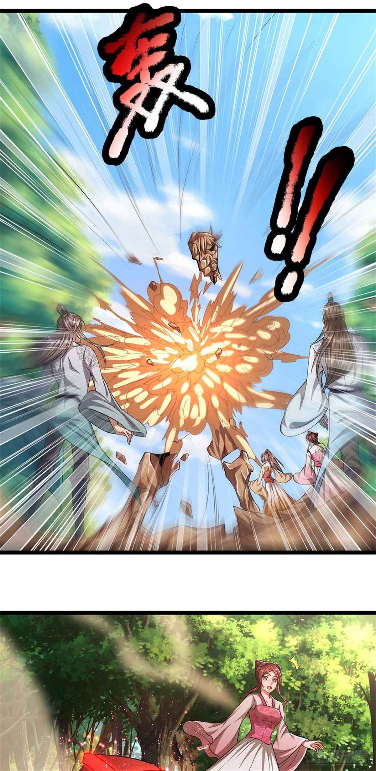 27