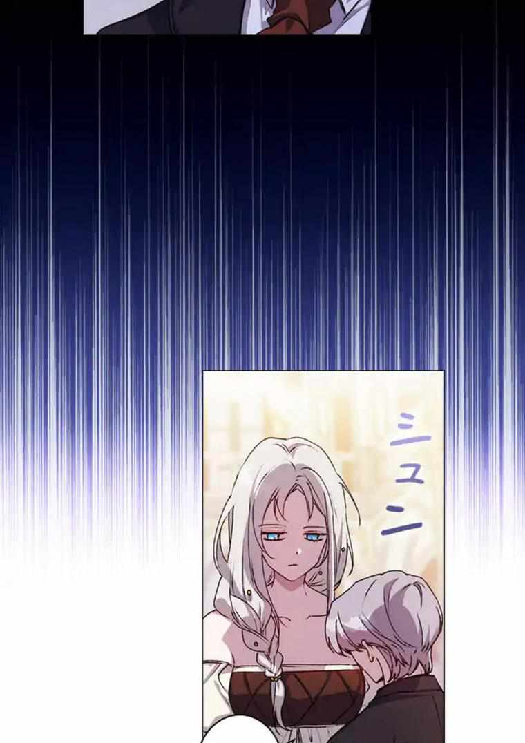 84