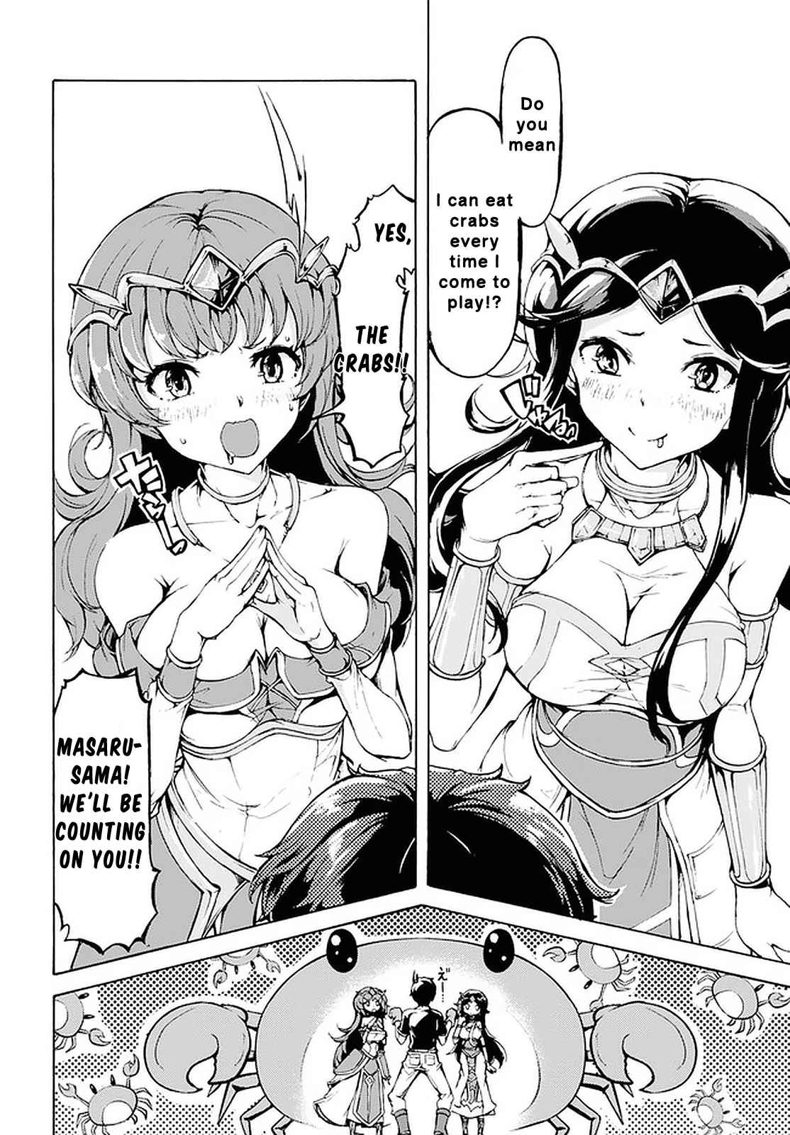 20
