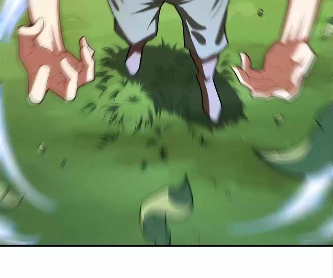 105