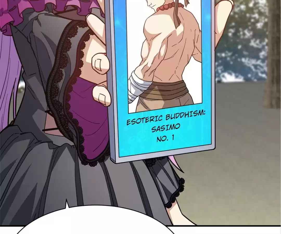 71