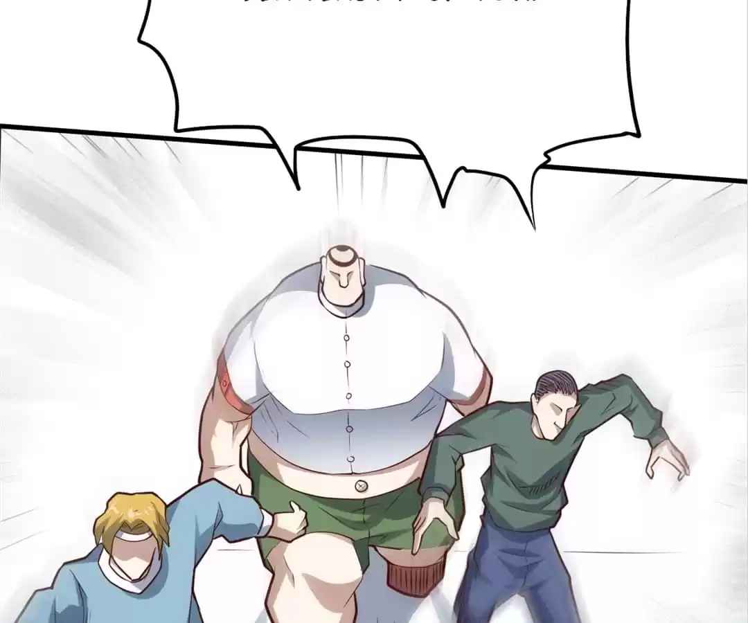 82