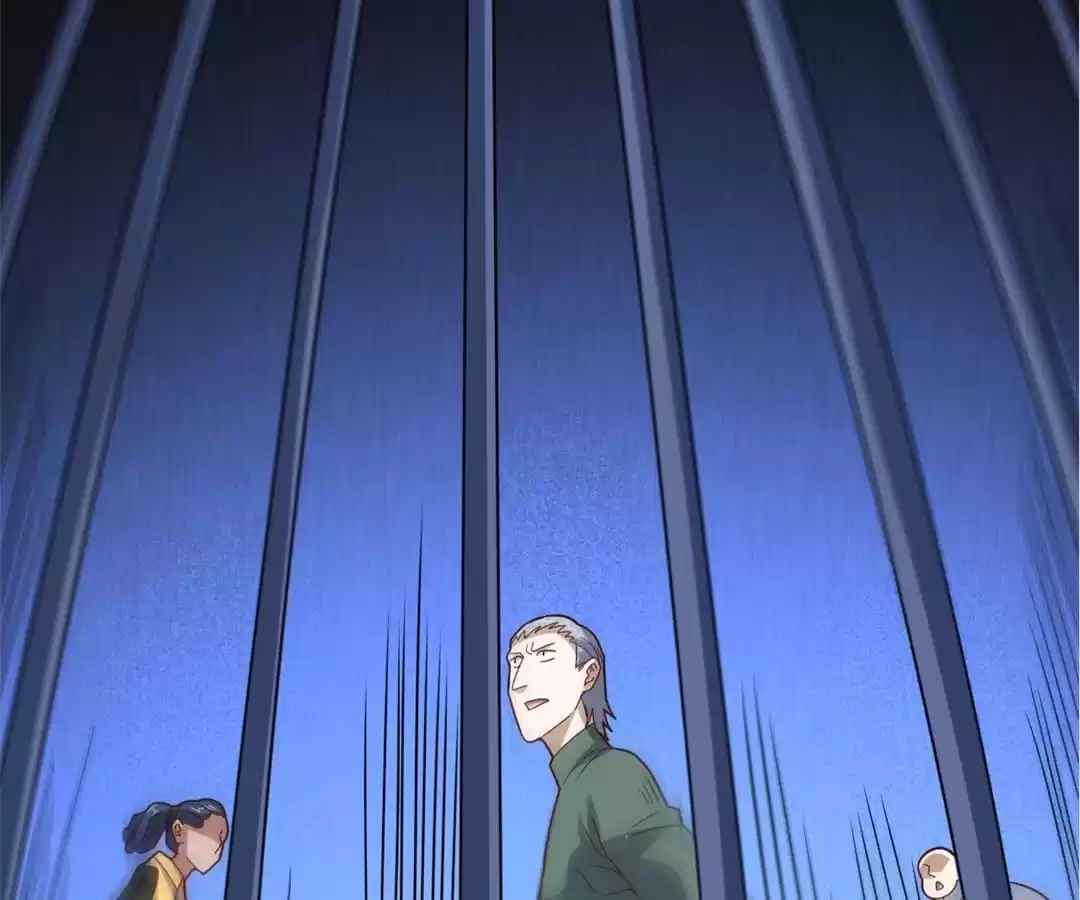 109