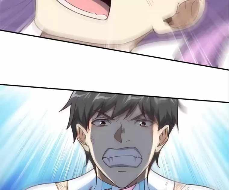 71