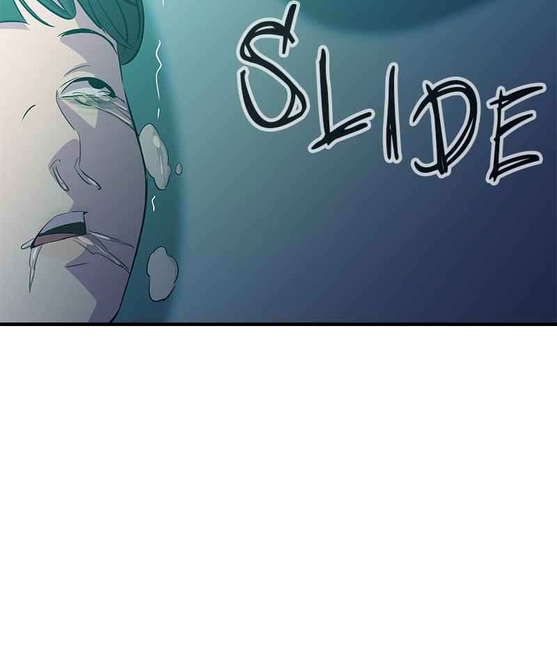 84