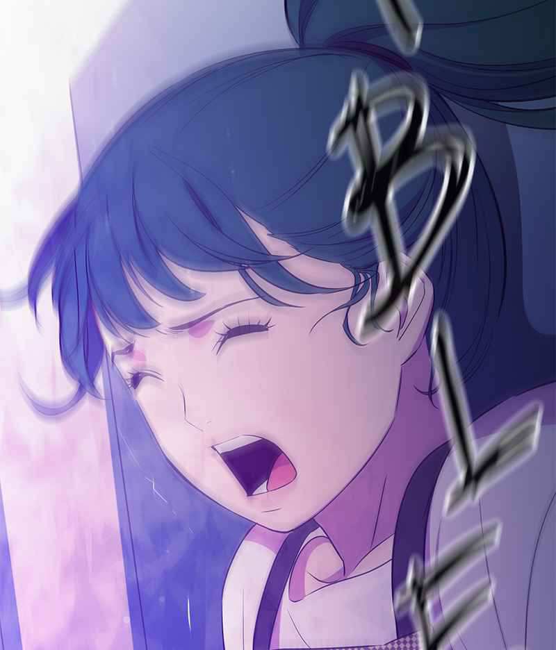 118