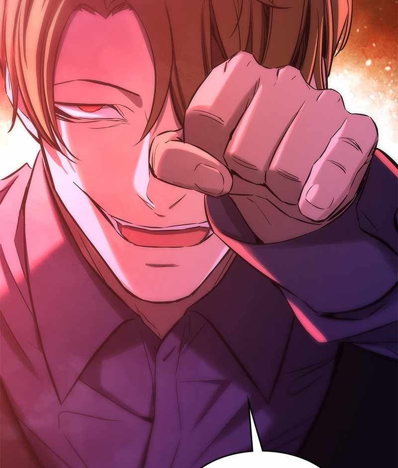 119