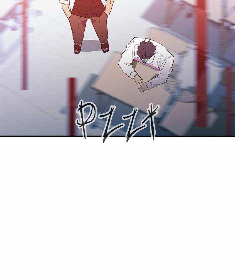 74