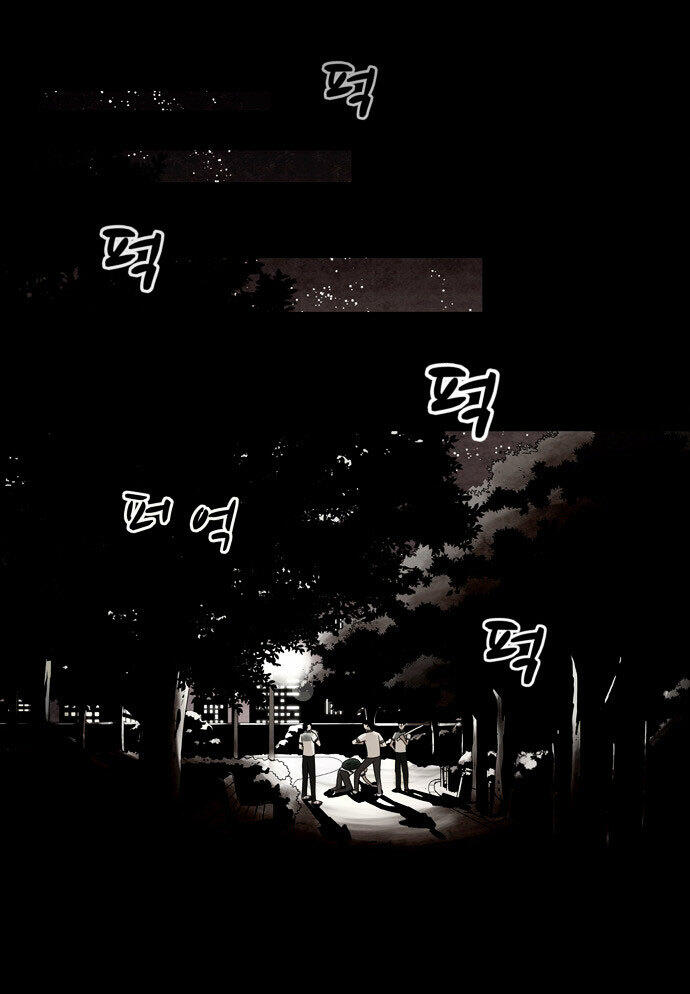 77