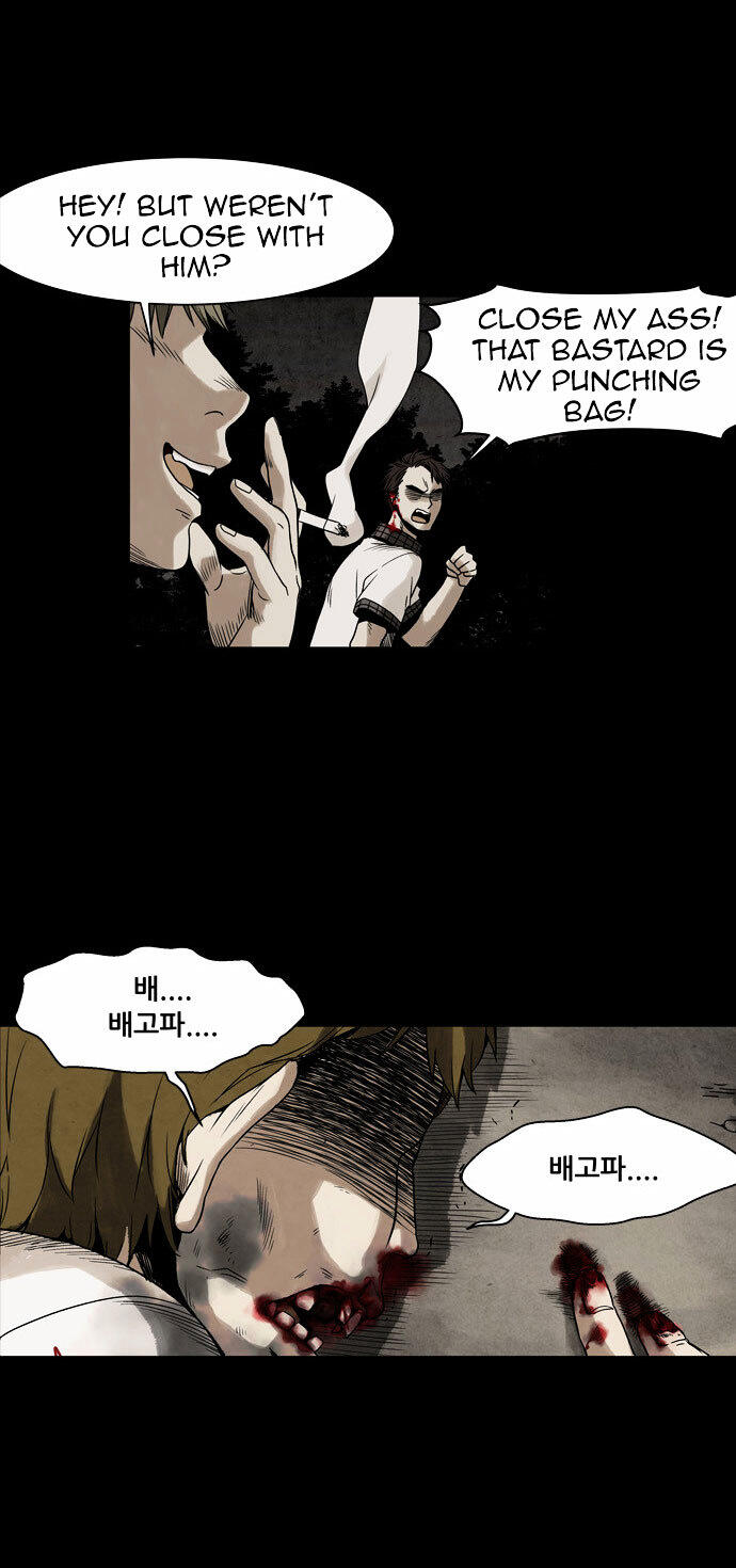 83