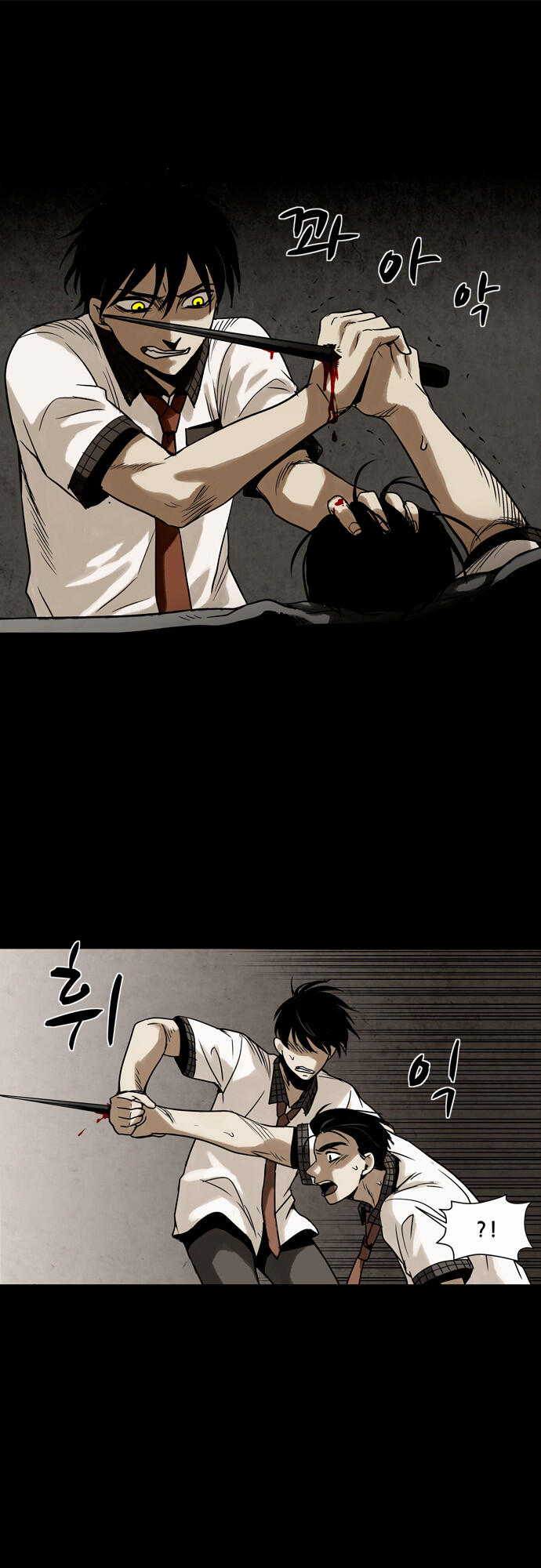 32