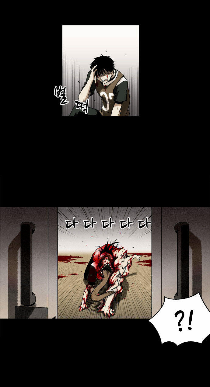 37