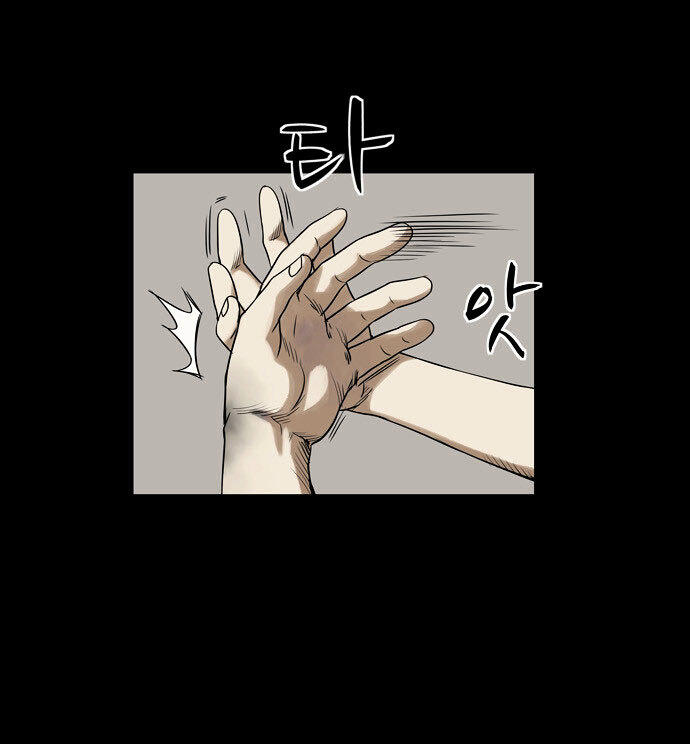 82