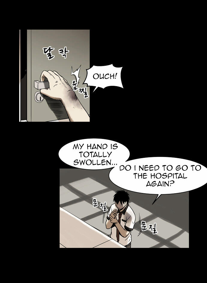 75