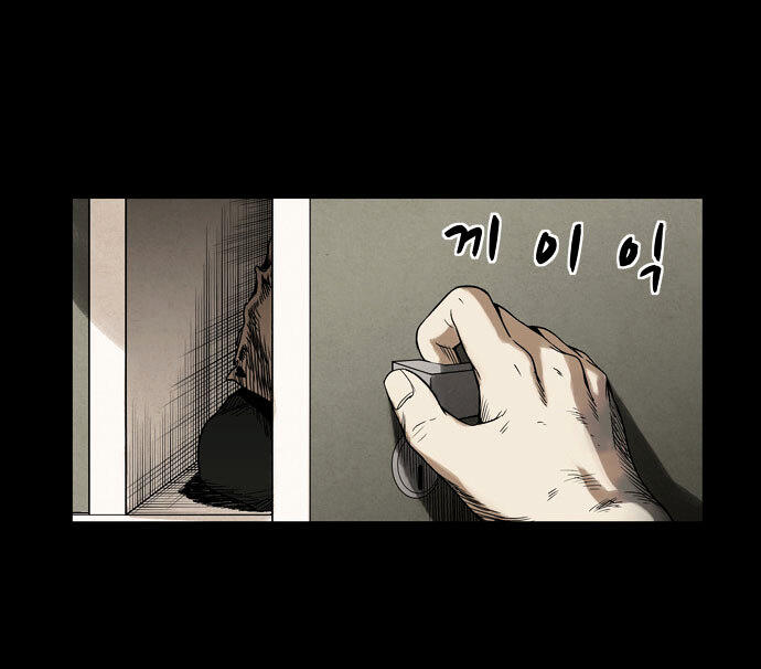 96