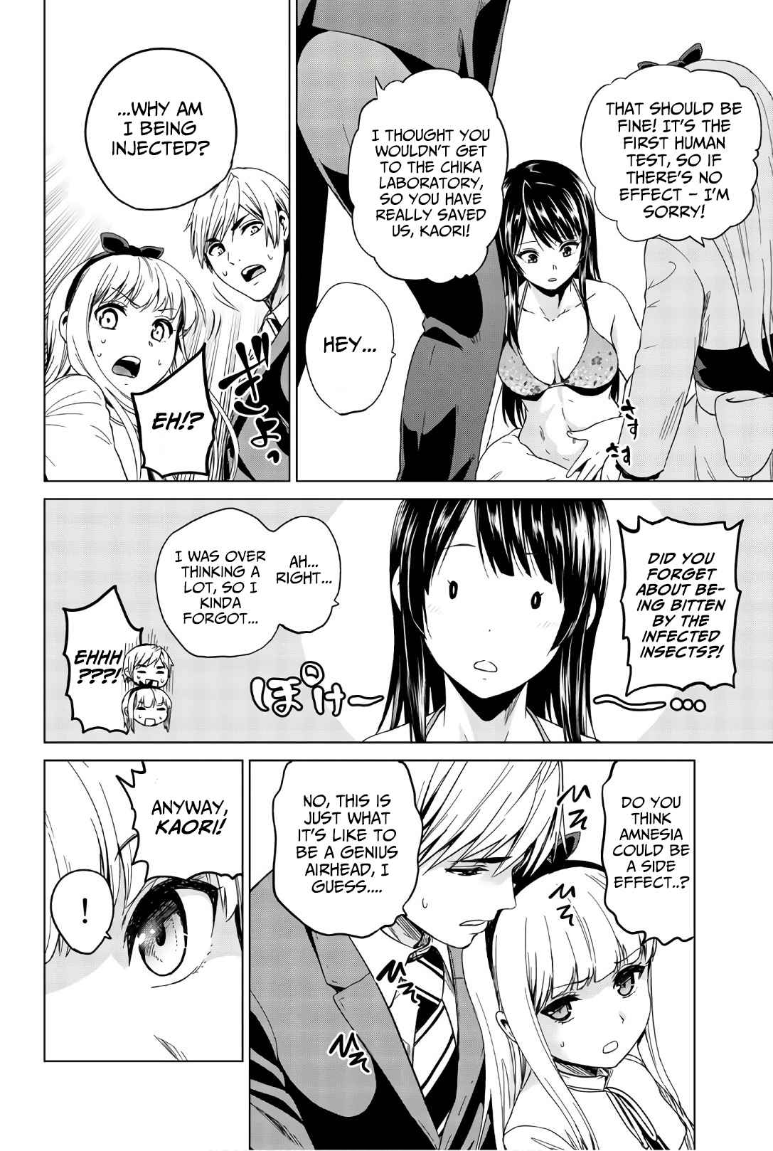 17