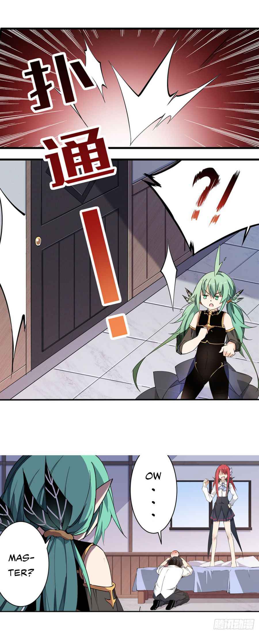 21