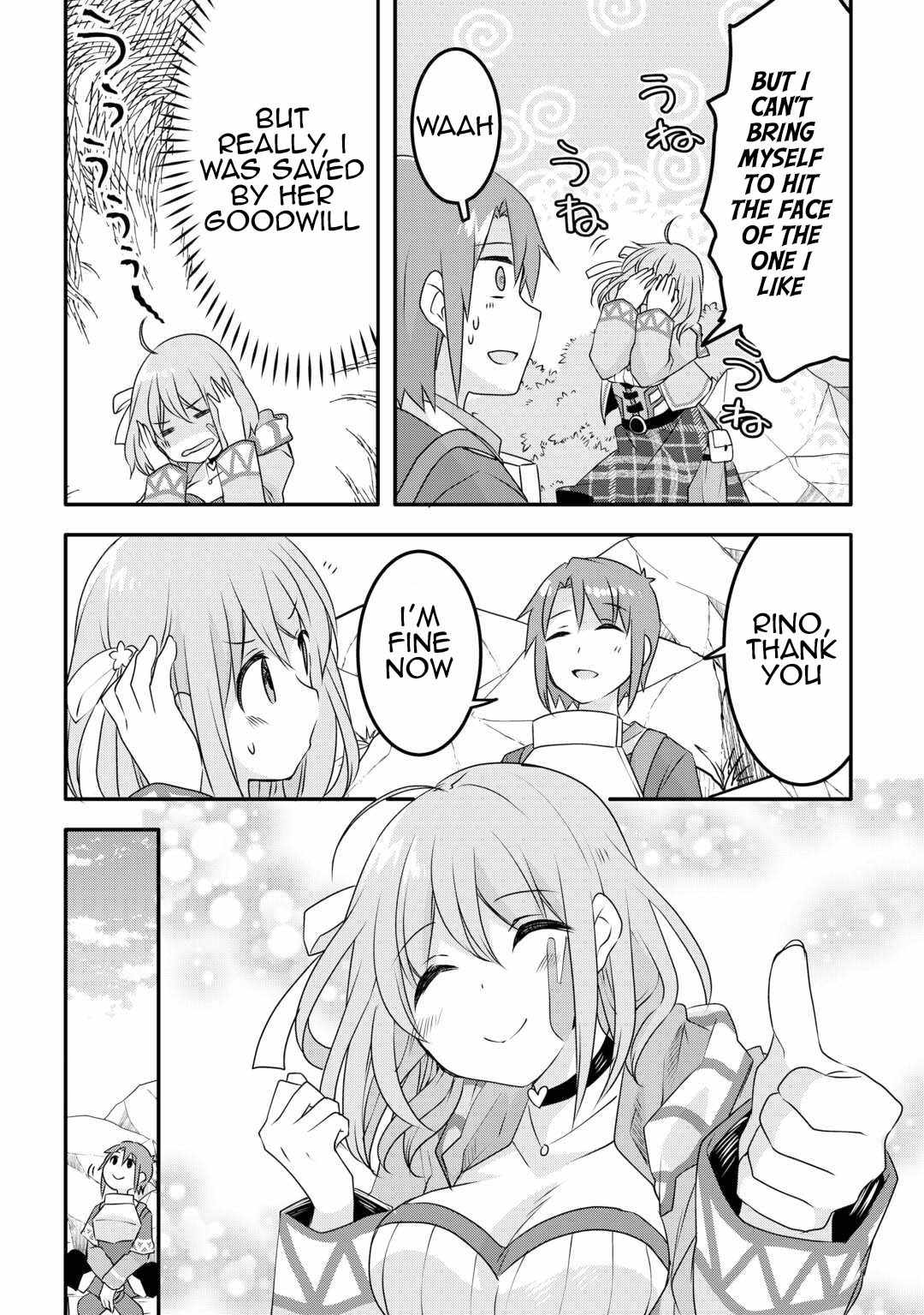 23