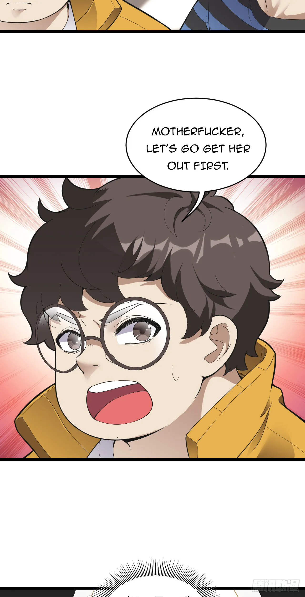 33