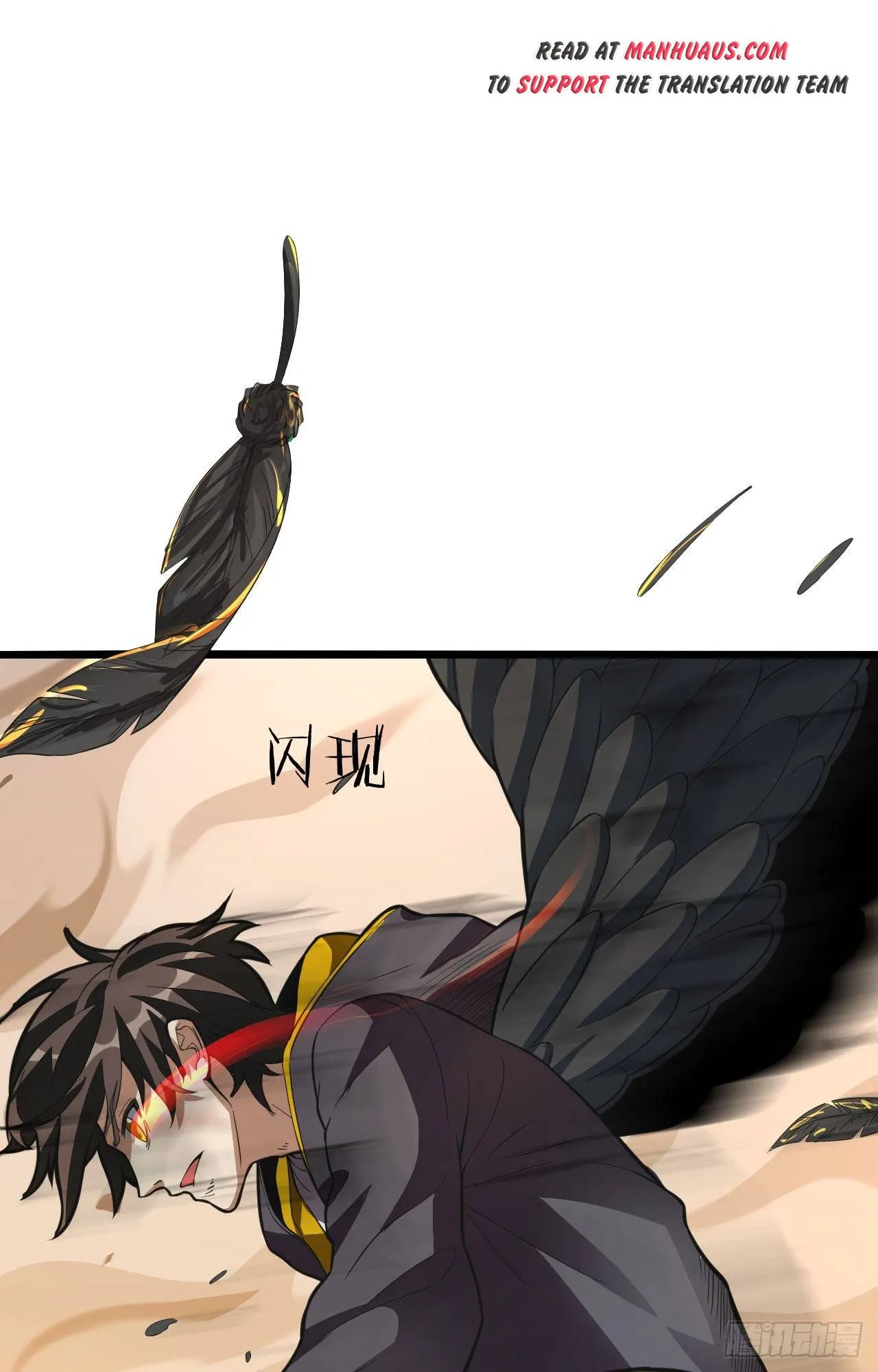 33