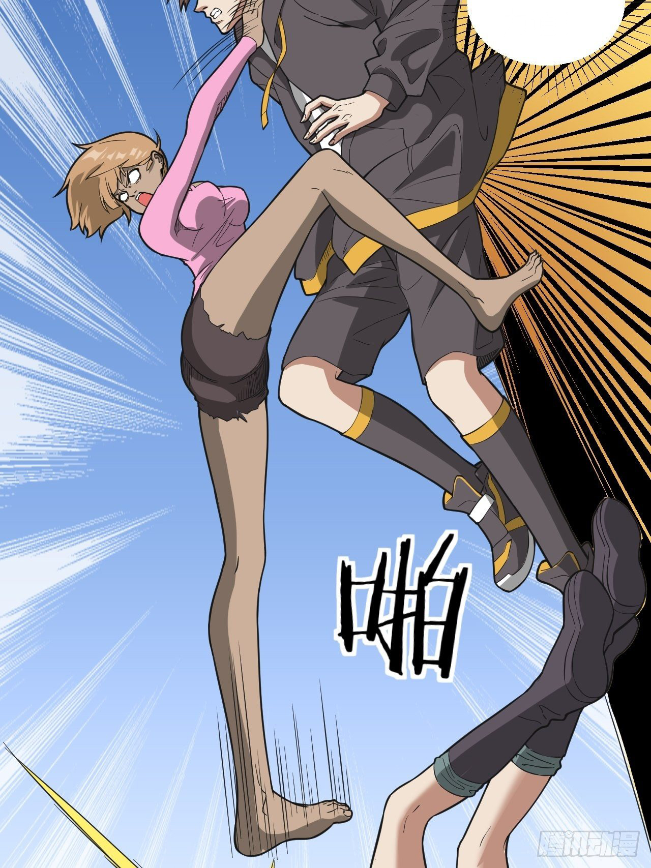 17