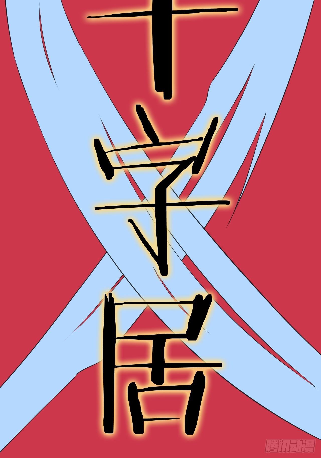 52