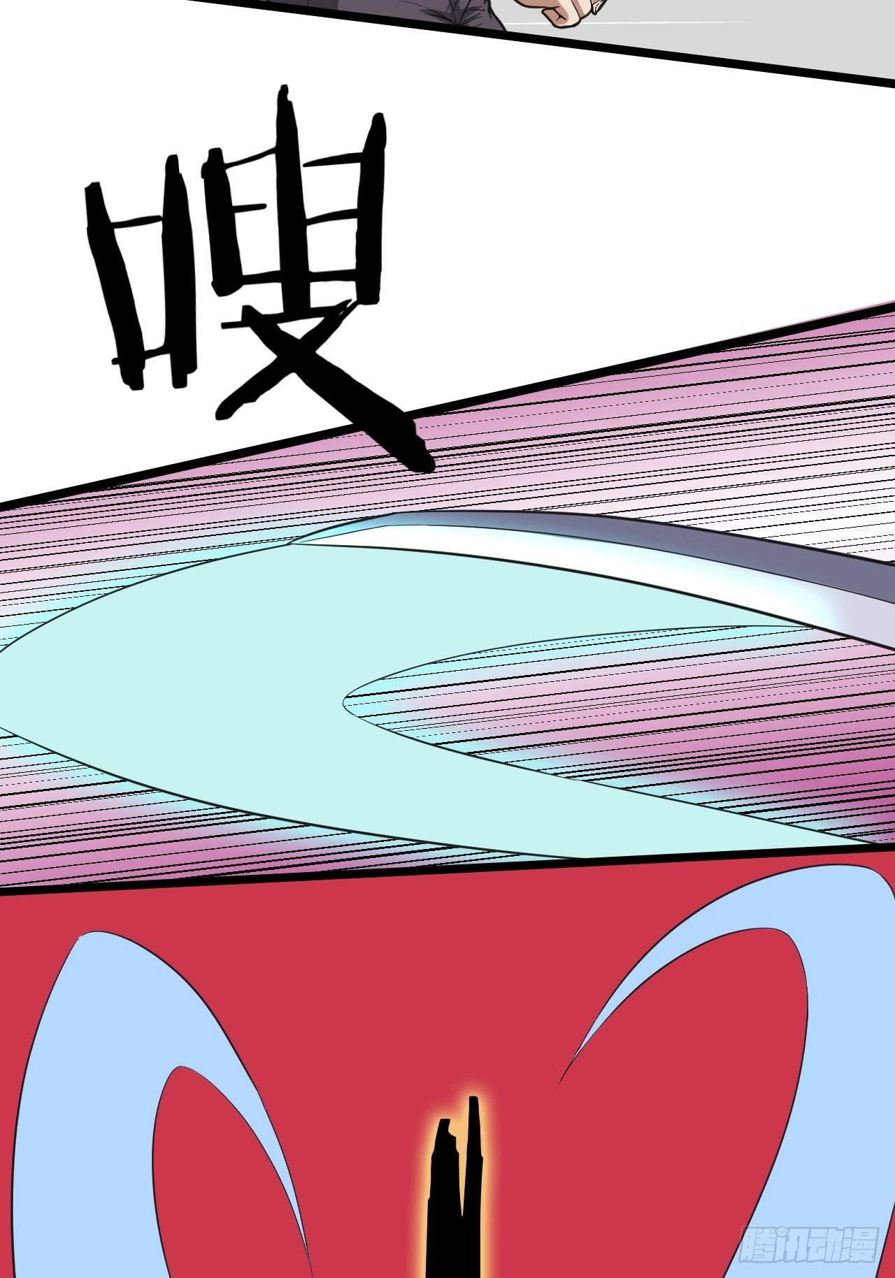 51