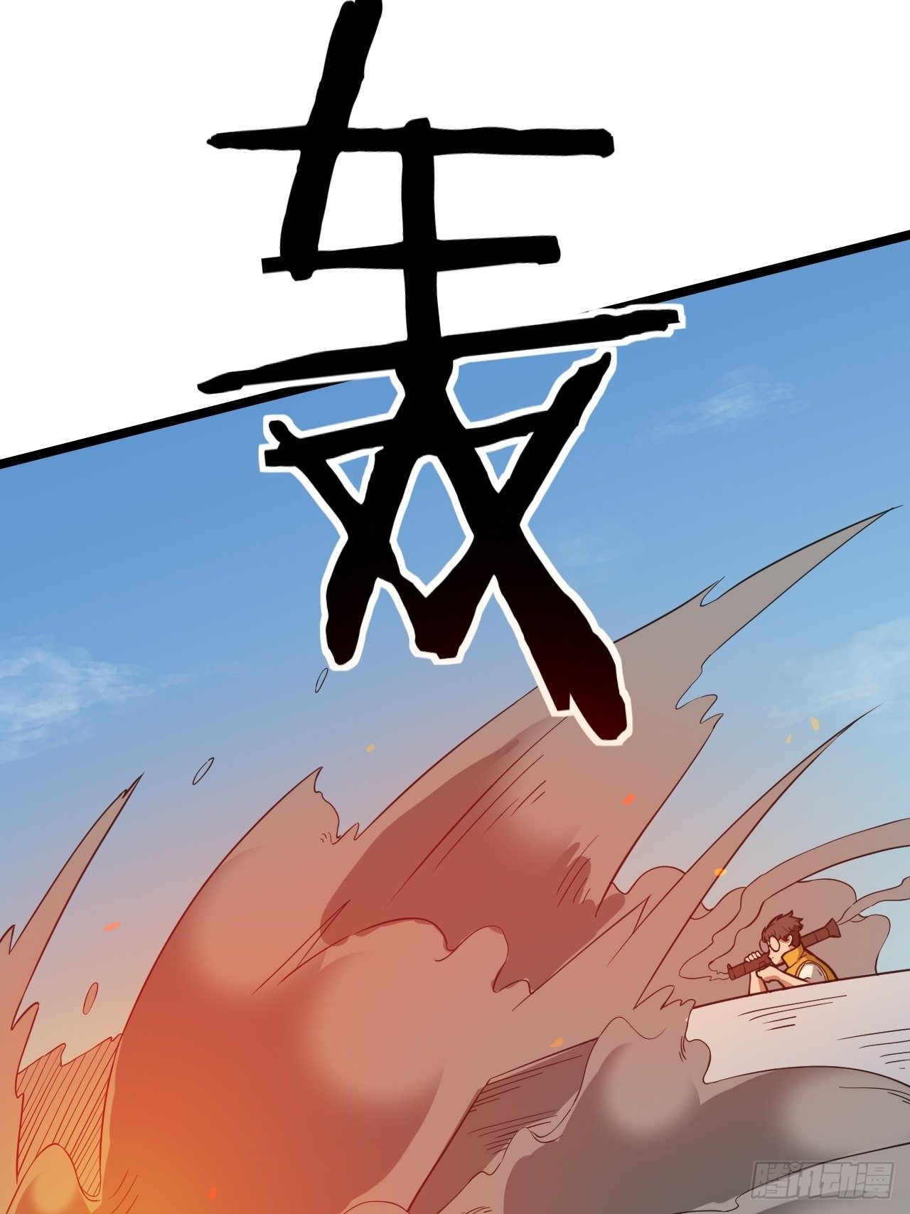 28