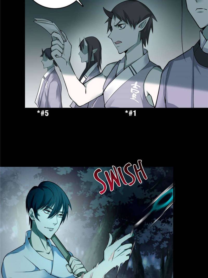 33