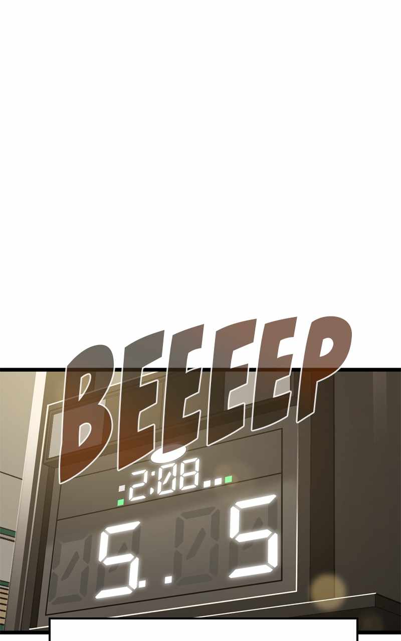 83