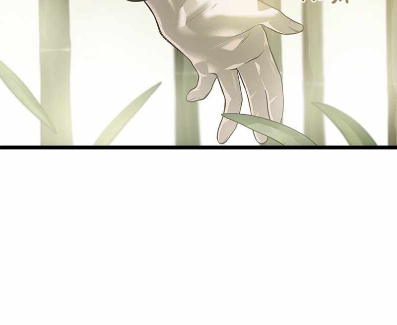 85