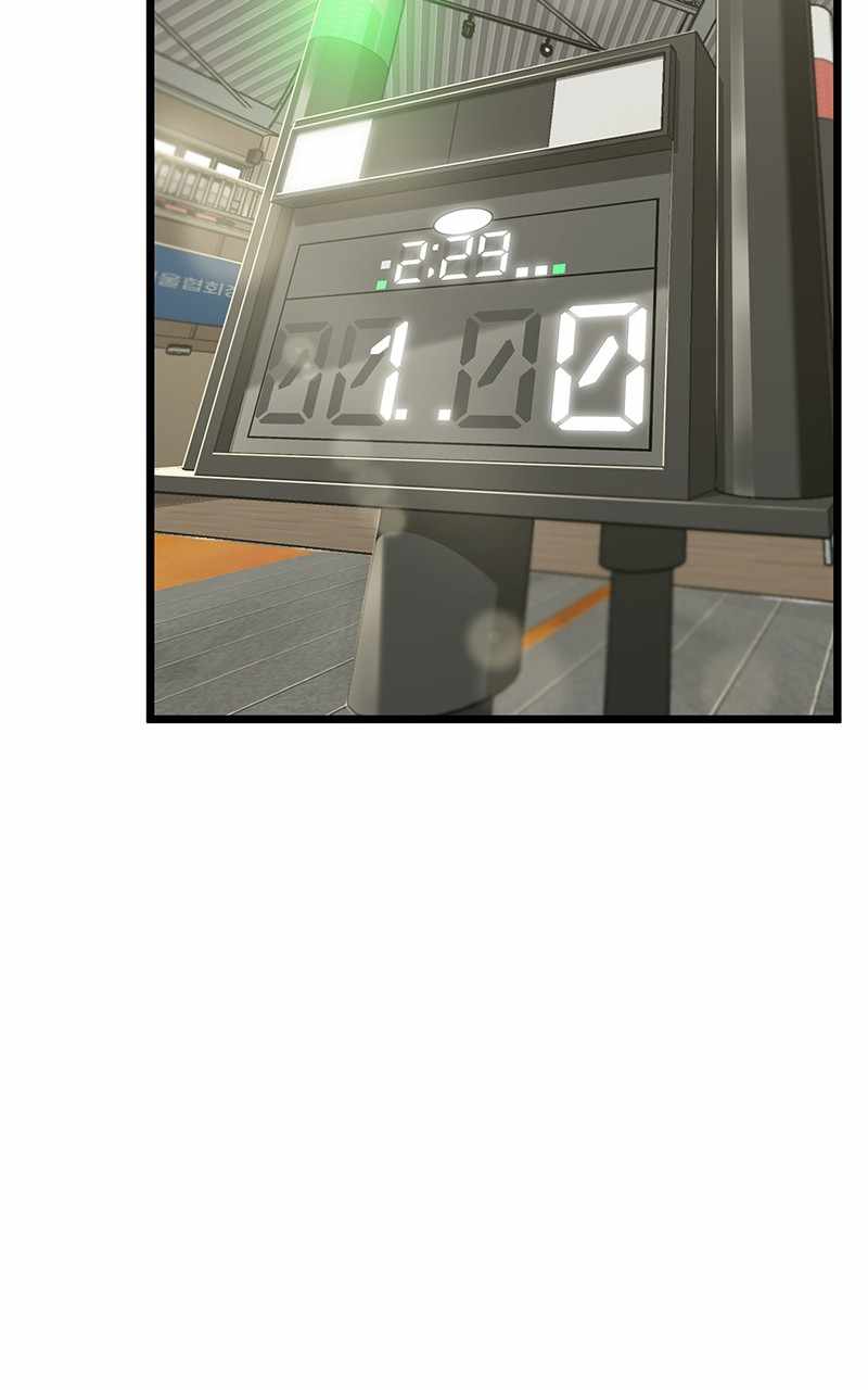 73