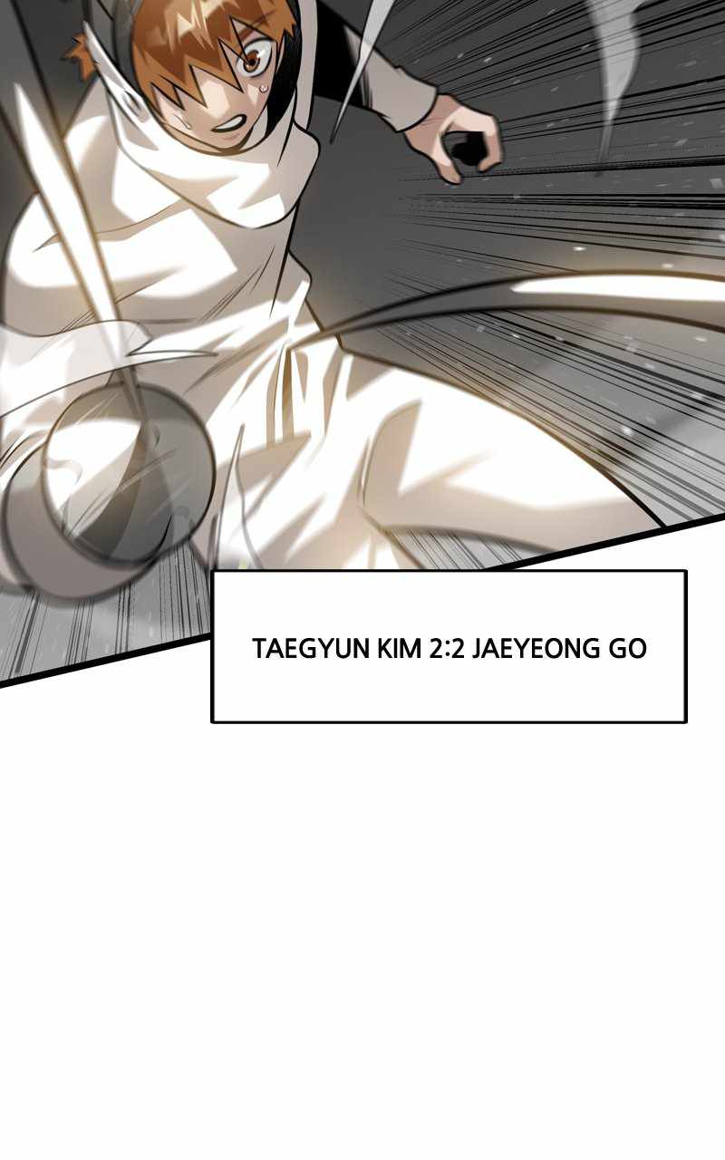 71