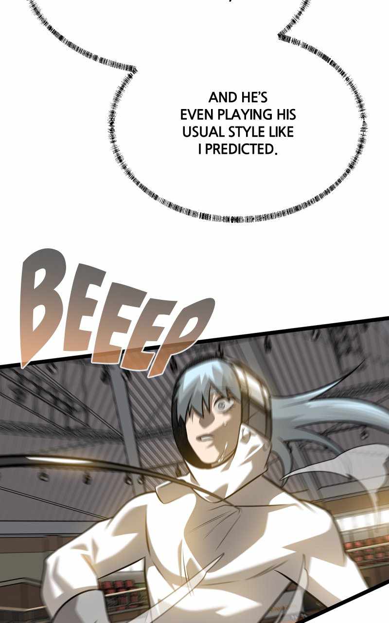 77